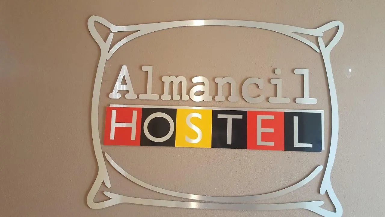 Almancil Hostel 2*,  Portugal